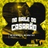 MC Neguinho R, MC Aira Flex, DJ Markin Beat