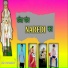 Kb Naredi