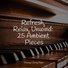 Piano Pacifico, Baby Sleep, Brain Study Music Guys