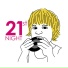 Twentyfirst Night
