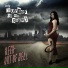 The Murder Of My Sweet