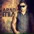 Aran One