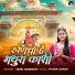 Tanu Vaishnav