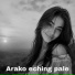 Echo Music