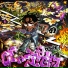 6mazine feat. Feelso