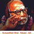 Prema Rangarajan