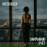 MEEDOOZA