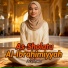 AzZahwa