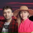 Ескендір Қуат & Күләнда Назарханқызы