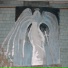 AQUAKEY, glorykeyz