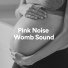 Pink Noise Babies