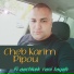 Cheb Karim Pipou