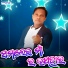 Janak Seth
