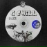 Squrlxxx, OVERS6IX