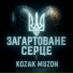 Kozak Muzon
