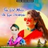 Devi Shankar Saini