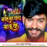 Ankit Agrawal, Shivam Yadav, Antra Singh Priyanaka