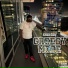 Shad Gee feat. AOBE