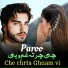 Paroo