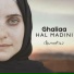 Ghaliaa