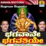 K. Yuvaraj