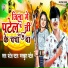 mankhush premi patel