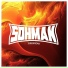 5OHMAN