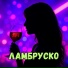 DIANAMusic