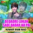 Humair Khan Niazi