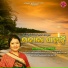 Pummy Mishra