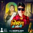 Dharmpal Singh