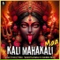 Sundeep Gosswami, Kanchhan Srivas