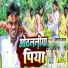 Desari Lal