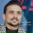 حيدر القيسي