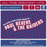Paul Revere, Mark Lindsay