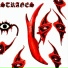 Strages