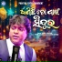 Bibhu Kishore