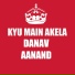 DANAV AANAND