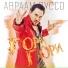 Vako Hovhannisyan