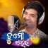 Swayam Padhi