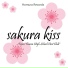 Homura Records