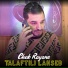 Cheb Rayane feat. Dib El3ajib