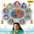 Anuradha Paudwal