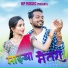 Harshad Bhuvad, Shivangi Prajapati