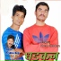 Khem Chauhan