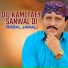 Babal Jamali