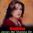 Naghma