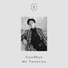 DINDIN feat. BANG YONGGUK, SLEEPY