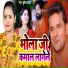 Krishna Yadav