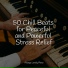 Chilled Jazz Masters, Bar Lounge, Piano Mood